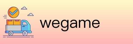 wegame Logo